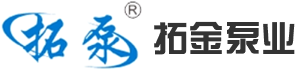 纸浆泵_渣浆泵_水泵产品_河北拓金泵业有限公司