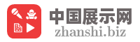 无锡华东可可食品股份有限公司