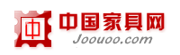 上海汉奋家具有限公司
