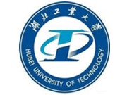 湖北工业大学国家职业技能鉴定所