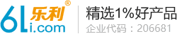 HIRI海联清洗剂|HIRI海联润滑剂|HIRI海联除油剂-HIRI海联清洗剂乐利中国官网销售
