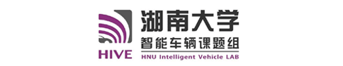 湖南大学智能车辆课题组HIVE