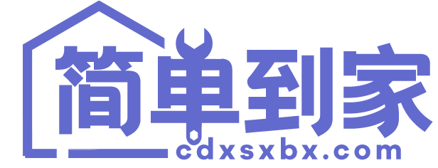 海口空调维修-海口电视维修-海口家电维修-海口冰箱维修-海口洗衣机上门维修-海口热水器维修-海口燃气灶维修-海口油烟机维修电话