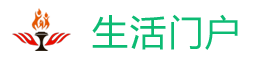 荣智软件