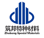 改性聚氨酯防腐涂料_疏水型聚合物防腐涂料_高分子聚合物类防腐涂料_河南密封胶_河南筑邦特种材料有限公司
