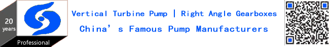The Vertical Turbine Pumps of Hunan Lijia Machinery,Vertical Turbine Pump,Vertical wet pit pumps,Vertical Sump Pump ,Vertical Mixed Flow Pump,Vertical Axial Flow PumpVertical Turbine Pumps,Vertical Turbine Pump,Vertical wet pit pumps,Vertical Sump Pump ,Vertical Mixed Flow Pump,Vertical Axial Flow Pump