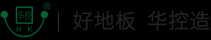 常州华钧防静电地板有限公司-华控防静电地板