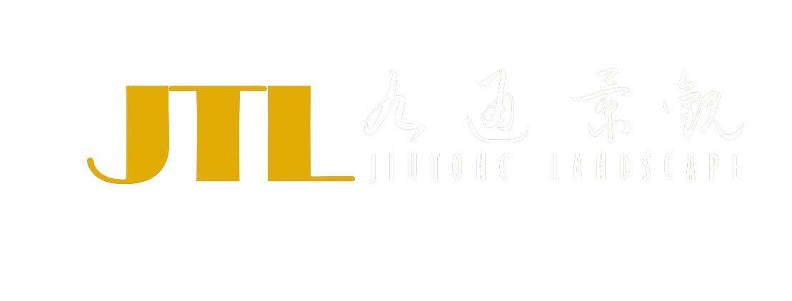 湖北九通景观工程有限公司