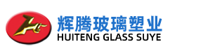 药用塑料瓶，中药丸塑料球壳，保健品瓶，化妆品瓶，烫金盖