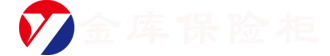 金库门_弹药库门_兵器室门_武器库门_防弹枪库门生产厂家