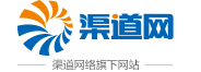 【户外服装加盟】品牌户外服装加盟,户外服装加盟店,户外服装代理-渠道网