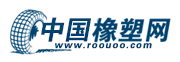 杭州顺睿橡塑有限公司