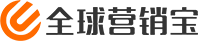全球营销宝-全球外贸营销多渠道平台获客一站式解决方案