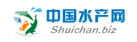 泗水鑫鑫水产有限公司