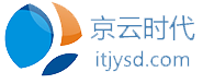 京云时代IT笔记本数码专卖 - 京云时代IT笔记本数码专卖