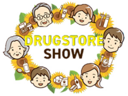 日本药妆展|东京药妆及个人护理展|JAPAN|DRUGSTORE|SHOW-2025日本东京国际药妆及个人护理展览会