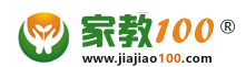 北京家教网_北京家教一对一辅导【家教100】