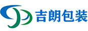 吉朗（北京）包装机械有限公司