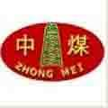 山东重工集团有限公司：大型机械制造,矿山通用机械