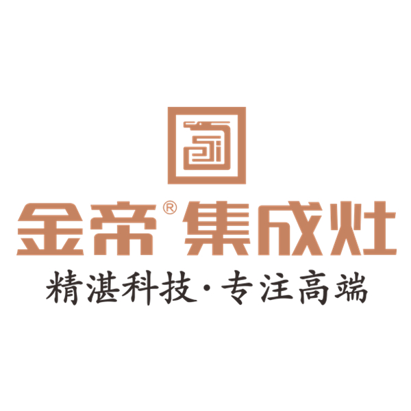 集成灶-嵊州市金帝智能厨电有限公司-移动端