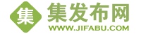 锦州免费发布信息网、锦州本地供求信息网、锦州分类信息网、锦州b2b商机信息网、锦州招聘求职网站、锦州免费发布信息网、锦州房产信息网、锦州同城百姓网【锦州集发布网】