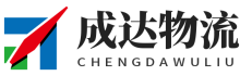 无锡到鸡西物流专线,无锡物流到鸡西,无锡到鸡西物流公司