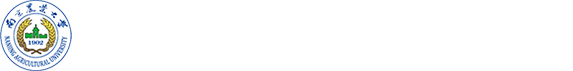 南京农业大学教育发展基金会