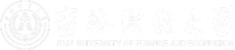 吉林财经大学在职研究生招生信息网