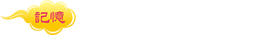 金绿洲教育集团