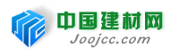 潍坊金盟温室工程有限公司