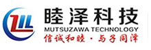南京睦泽信息科技有限公司