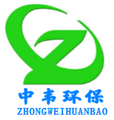 各类输送机、搅拌整合设备、非标阀门类、补偿器（膨胀节）、管道风门、飞灰包装设备——江苏中韦环保机械有限公司