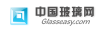江西省义源玻璃有限公司