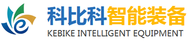科比科智能装备-无锡科比科智能装备有限公司