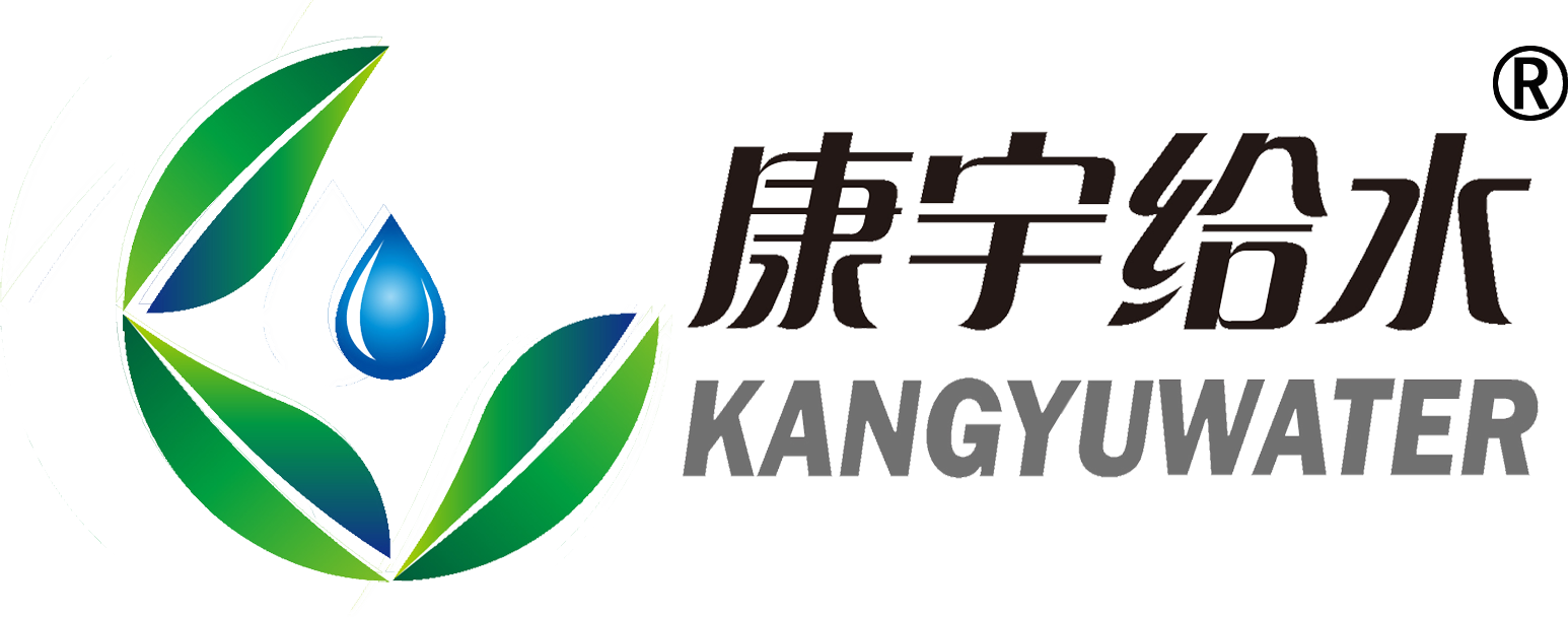 二次给水-二次供水设备-无负压给水设备-变频给水设备-无锡康宇水处理设备有限公司
