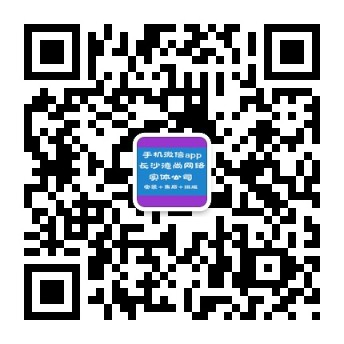 酷动城 - 潮流购物新选择