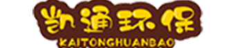 南京凯通环保科技有限公司-水处理,水处理工程,水处理设备,污水处理,中水回用,景观水处理,工业废水处理,泳池水处理,分质供水,医院污水处理,循环水处理-南京凯通环保在线客服联系电话南京凯通环保客服电话