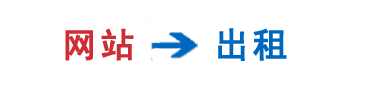 成都劳务派遣,劳务外包,招聘外包-四川诚信人力公司