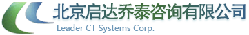 冷链物流园区规划|中央厨房项目规划设计|常/低温物流中心规划|冷链物流规划咨询 – 北京启达乔泰咨询有限公司