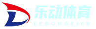 乐动体育_体育资讯_欧洲杯直播_实时更新，畅享体育盛宴