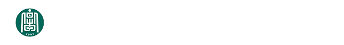 信阳学院-理工学院