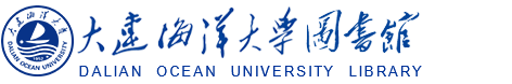 大连海洋大学图书馆-首页