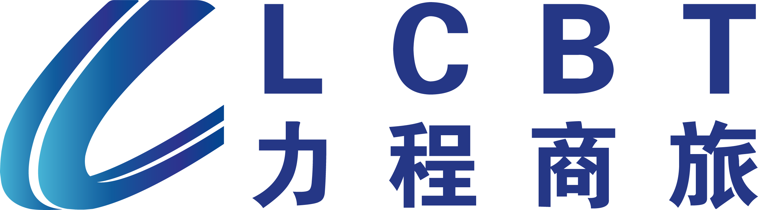 上海商旅服务-特价机票-酒店-会展-火车票预订-上海力程国际旅行社有限公司