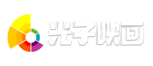 搜索