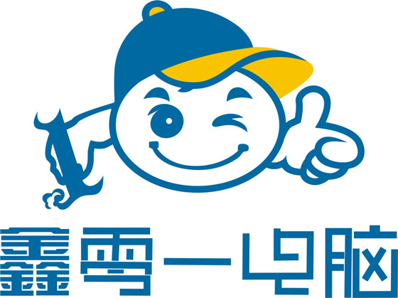 深圳智慧工地数据转发平台-盾尾间隙测量系统-盾构机异地组网-电瓶车龙门吊监控及传输
