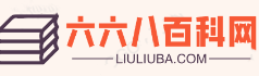 免费生辰八字算命,八字排盘,算卦-最算准查询网