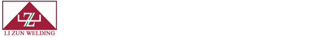 德州市立尊焊丝有限公司-焊丝，焊条，埋弧焊丝，埋弧焊剂，氩弧焊丝，氩弧焊带，焊接辅件
