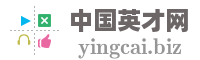 辽宁恒久仪表制造有限公司