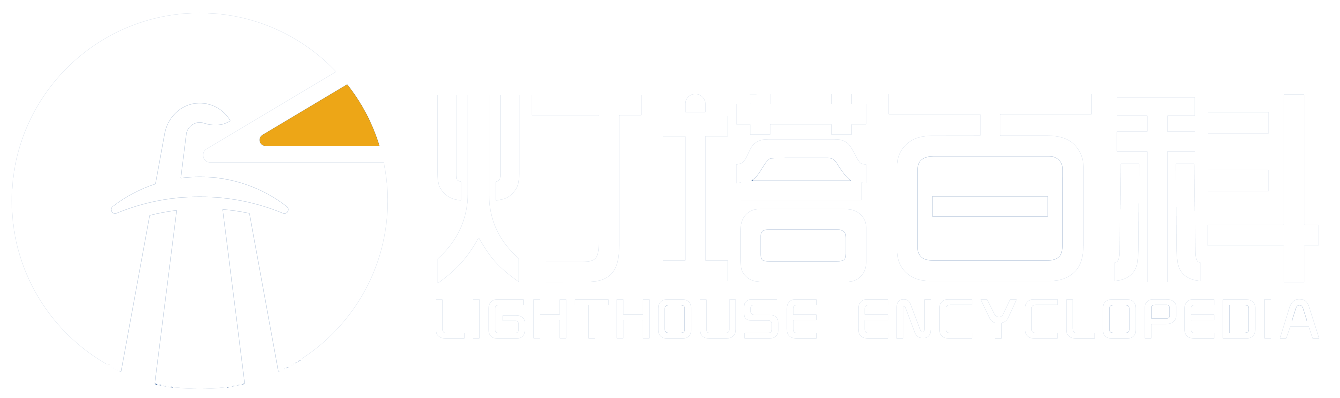 灯塔百科-让您更懂科技的百科宝典