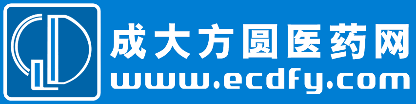 成大方圆医药网